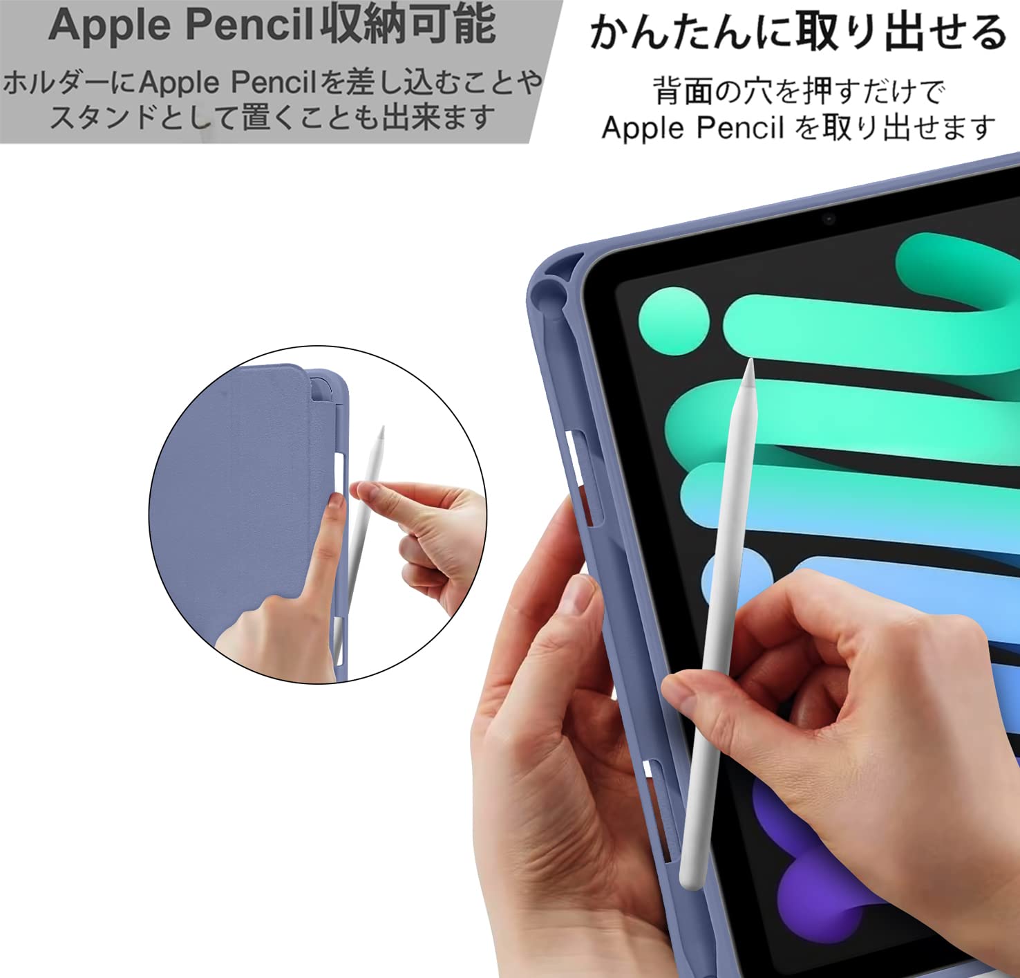 Amazon.co.jp: iPad 第9 / 8 / 7世代 ケース オートスリープ/ウェイク