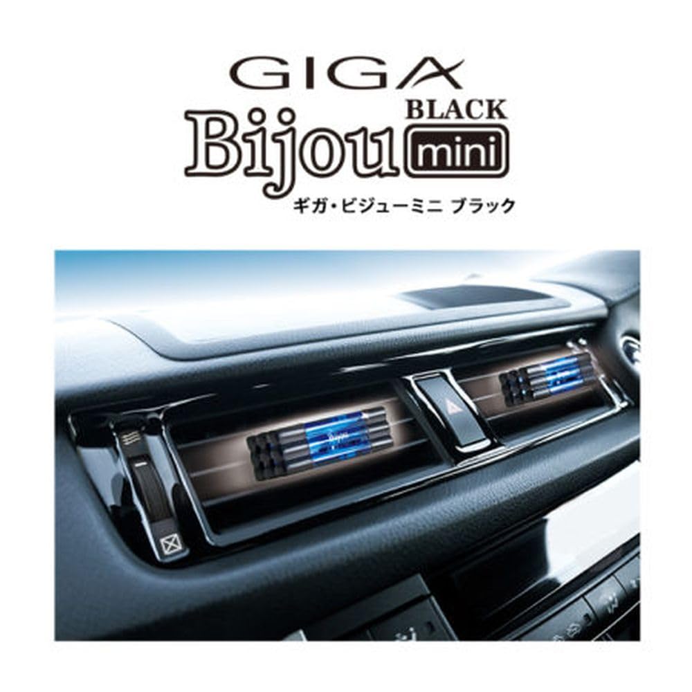 Amazon | 栄光社 ギガビジューミニブラック ホワイティM | 車用芳香剤