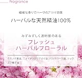 マダムヨシコ トリートメントクレンジングミルクの商品画像