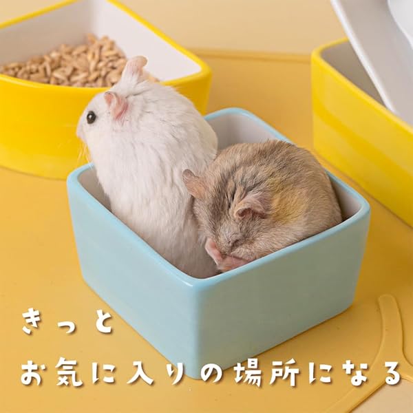 ハムスターフードボウル 餌入れ 1個 セラミック陶器 清潔 安定性 食器 ウサギ 小動物 モルモット モモンガ(さんかく・きいろ) - 2