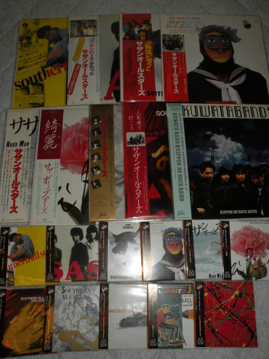 Amazon.co.jp: サザンオールスターズ 紙ジャケットCD×11+ 帯付LP×8 