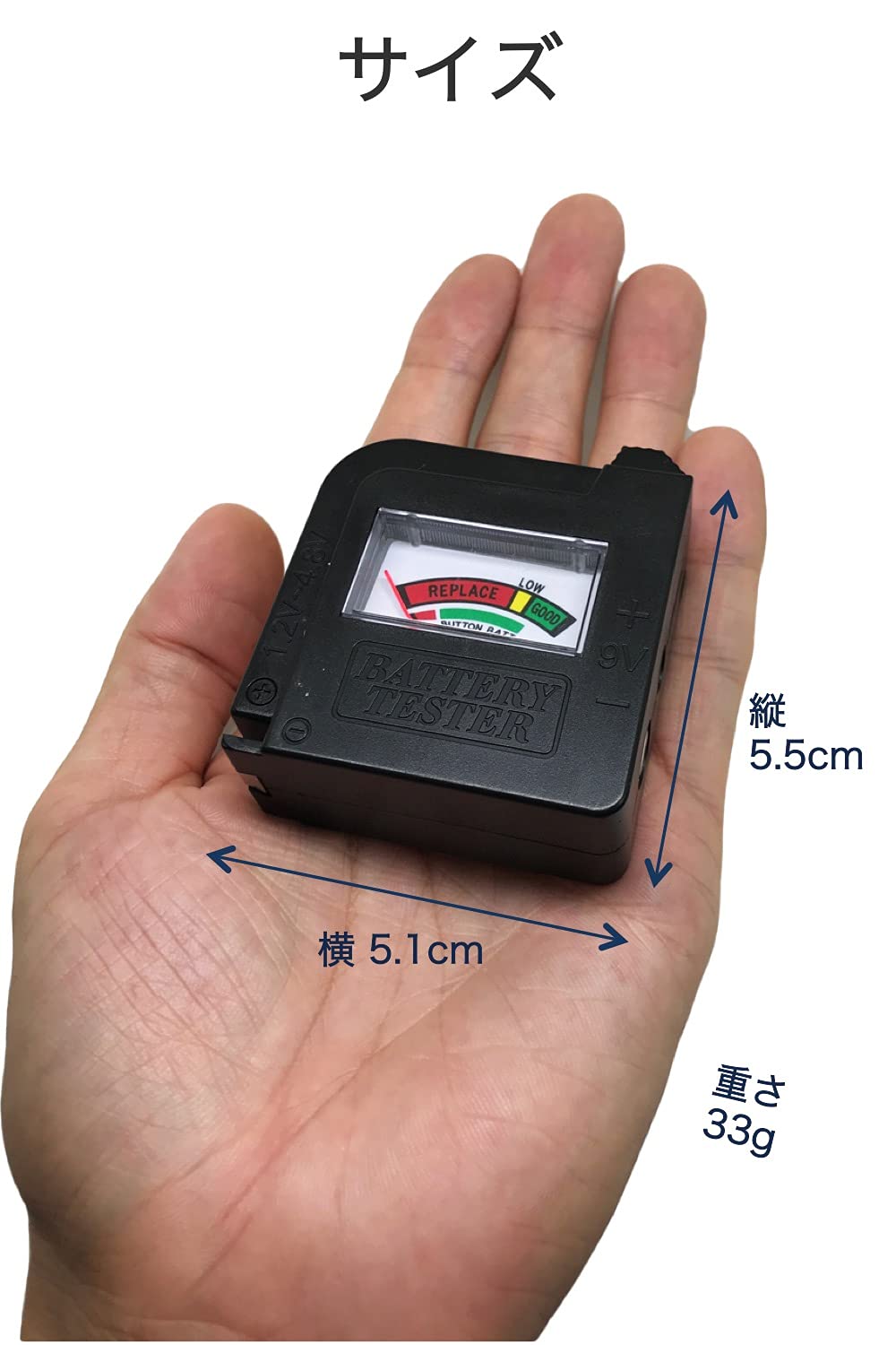 電池　確認用 51hFw-8yBTL._UF894,1000_QL80_.jpg