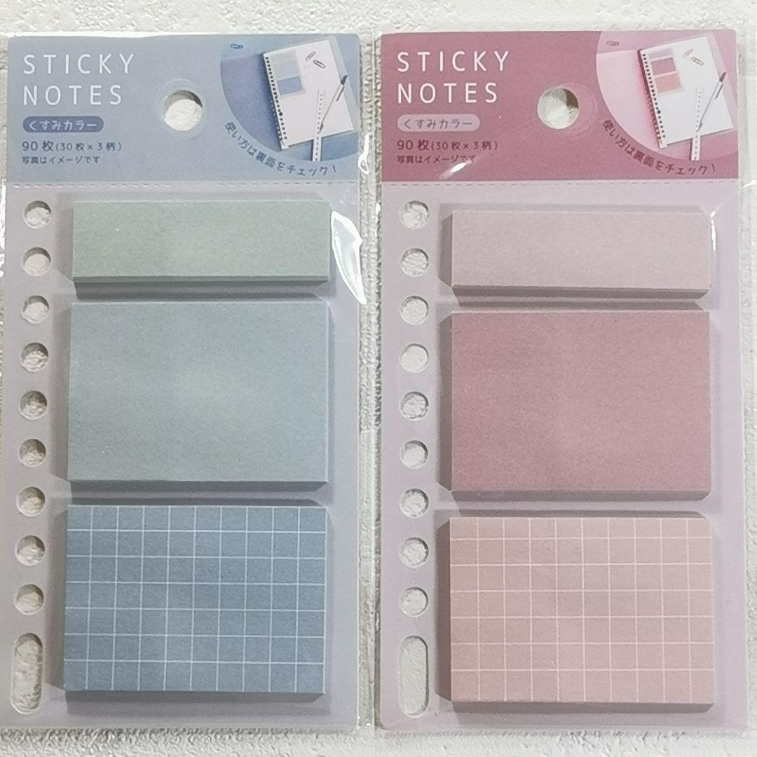 Amazon.co.jp: スマート付箋 くすみカラー セリア 愛い おしゃれ