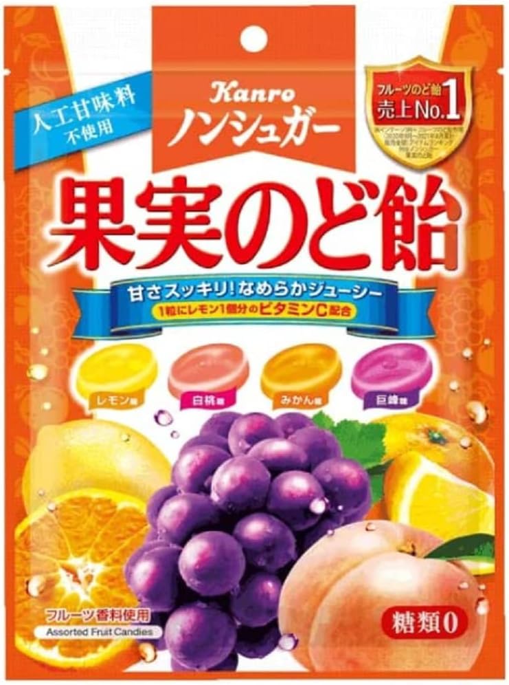 Amazon.co.jp: 【フルーツキャンディー 5種セット】 詰め合わせ お試し