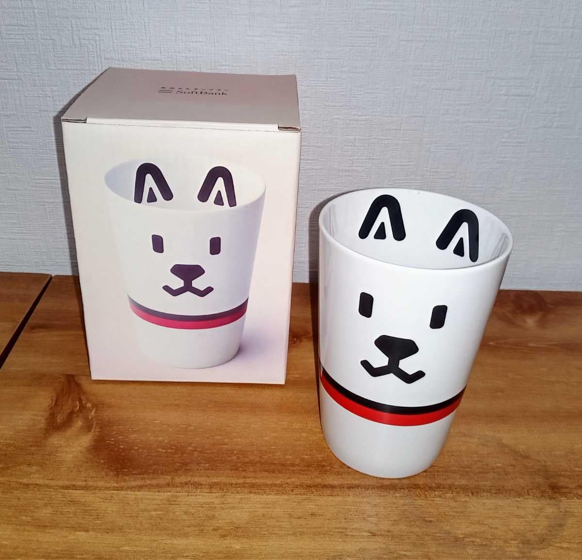 Softbank お父さん ステンレスタンブラー Amazon | Softbank お父さん ステンレスタンブラー | ノー