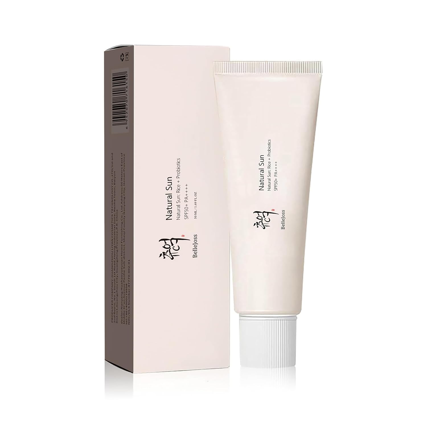 Organic Sunscreen 1pc SPF50+ PA++++ Riceand Probiotics | Skin Care Solution Suitable for All Skin Types Nourishing UV Barrier Protection