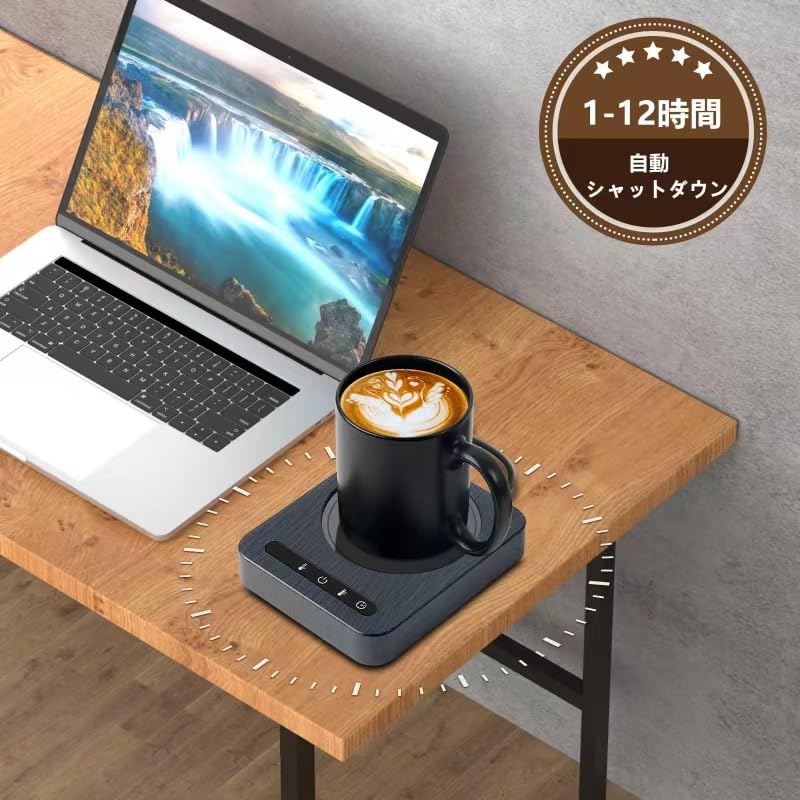 新品 カップウォーマー Amazon | PGVAVA 最新モデルカップウォーマー コーヒー保温