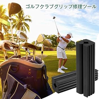 未使用に近いゴルフクラブシャフトDiamanaS73×5ct STMグリップ付き 未使用に近いゴルフクラブシャフトDiamanaディアマナZX2