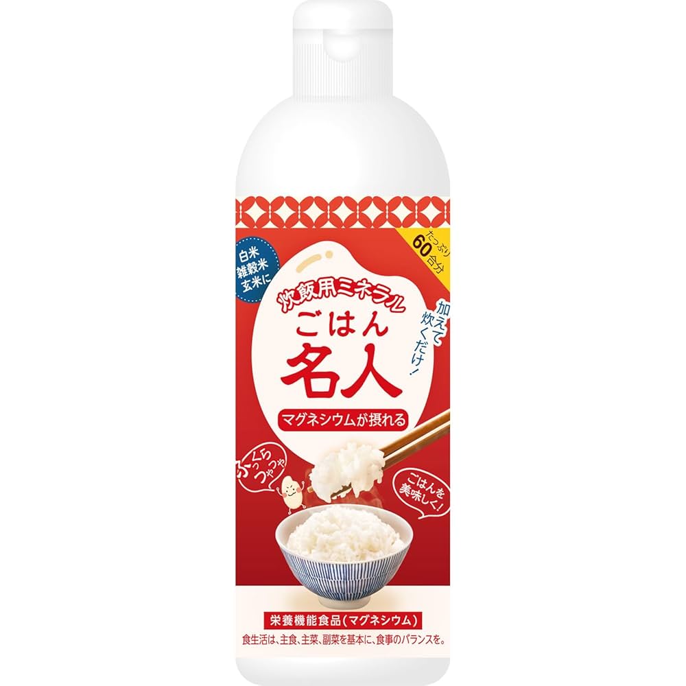 名飯部類 日本初のご飯百科 名飯部類 日本初のご飯百科(原著：杉野 権兵衛 ; 訳：福田 浩