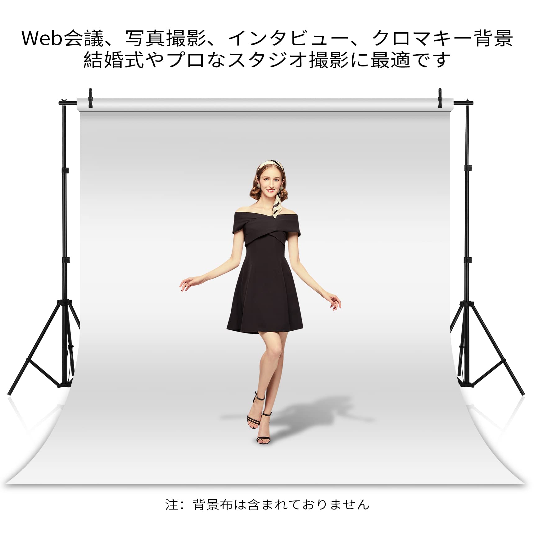 Amazon | Meking 背景スタンド 撮影スタンド 3m x 3m クリップ5つ付き