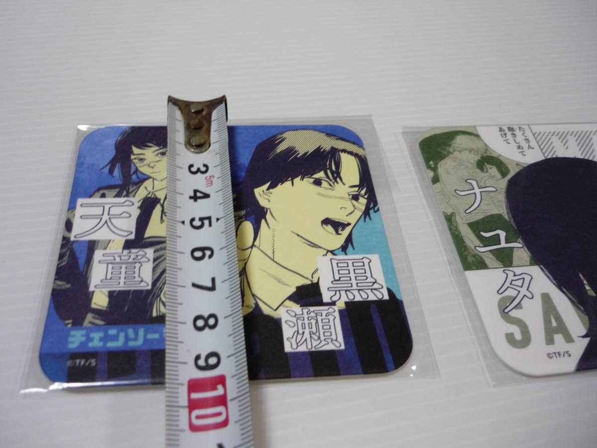 チェンソーマン　まねきねこ　コースター　5点セット チェンソーマン まねきねこ コースター 5点セット