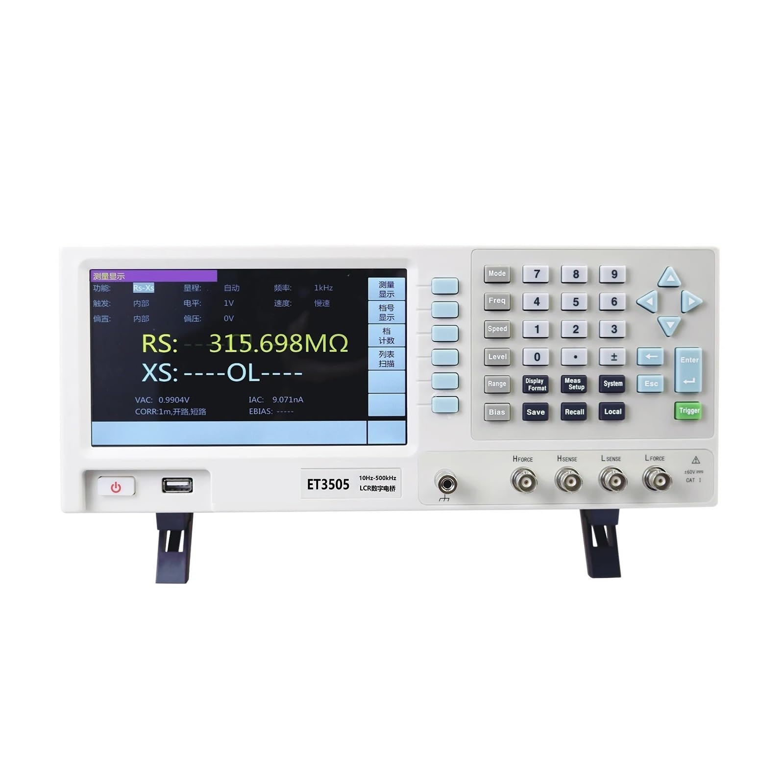 Miernik LCR, 10Hz-1MHZ LCR Benchtop Cyfrowy mostek Stacjonarny Miernik LCR Pojemność Rezystancja Impedancja Indukcyjność Pomiar(ET3501)