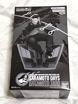 Amazon.co.jp: サカモトデイズ WJ8号 ニューイヤーコレクション