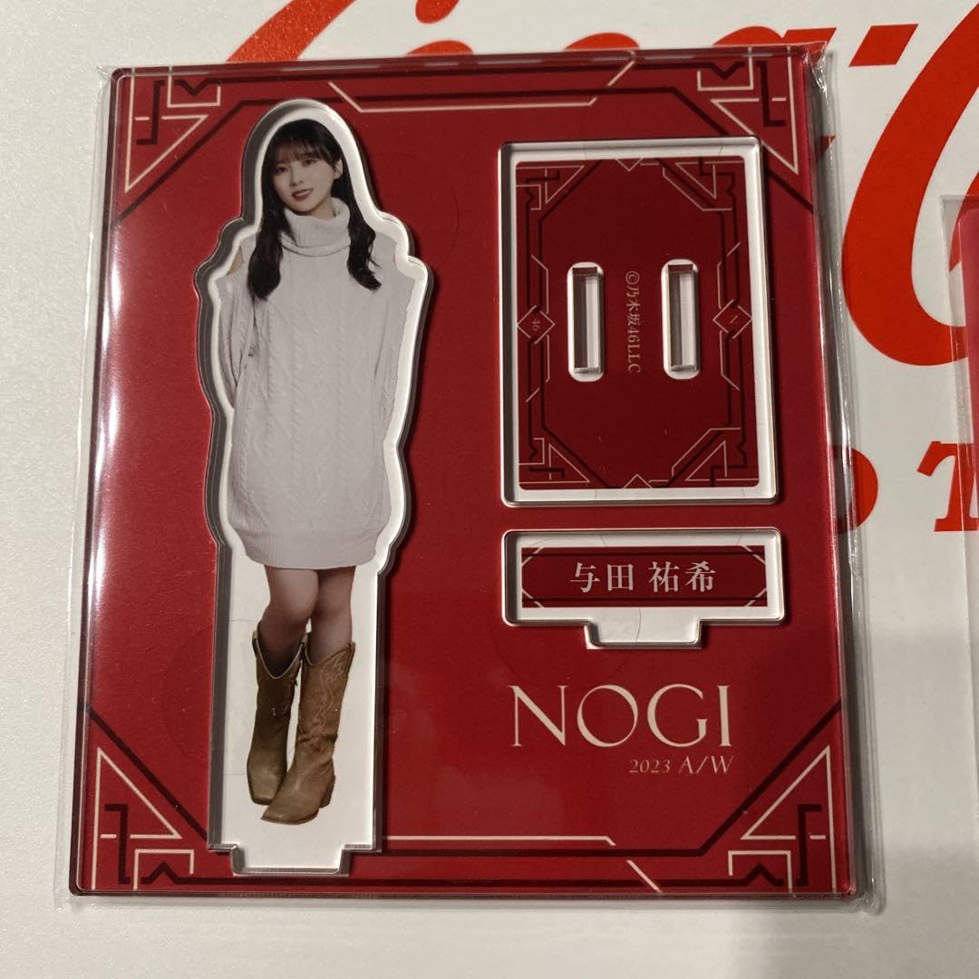 乃木坂46 与田祐希 のぎBOX アクリルスタンドまとめ売り Amazon.co.jp: 乃木坂46 mobile のぎBOX 与田祐希 セット : Toys & Games