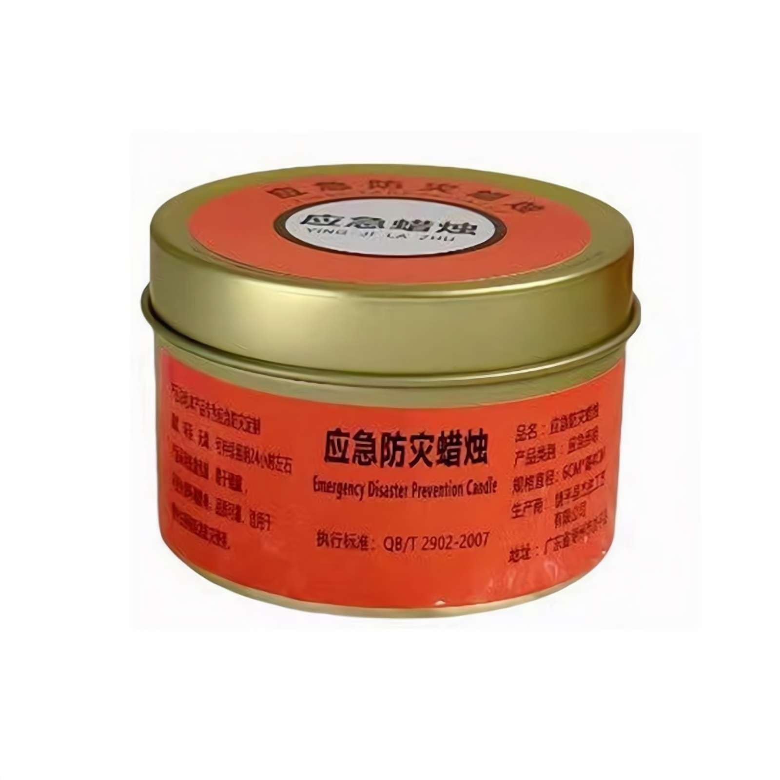 Emergency Candle, Long Burning Survival Candles Soy Wax Candles for Power Outages Survival Camping Hunting Outdoor Activities, Gear for Survival, Camping Essential