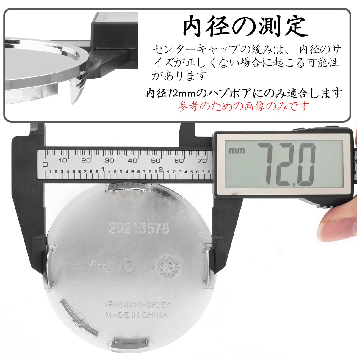 USMハラー用 パーツ チューブ33cm6本.73cm6本.ジョイント24 USM