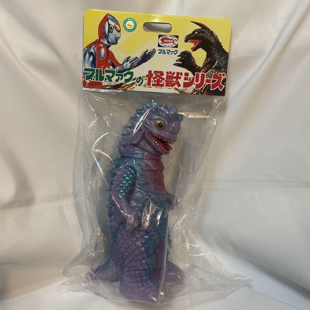 Amazon.co.jp: 袋入り ブルマァク ベムラー 復刻版 怪獣 ソフビ 