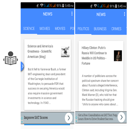 NEWS - App on Amazon Appstore