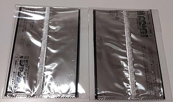 Amazon.co.jp: ジャンプ展 ハイキュー 牛島 若利 天童 覚 ファン感謝