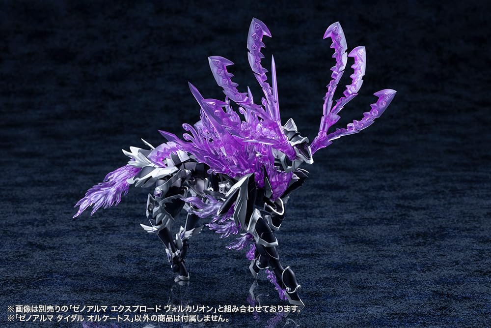 Kotobukiya Arcanadia Zeno Alma Tidal Orchate, lunghezza totale: circa 345 mm, modello in plastica non scala