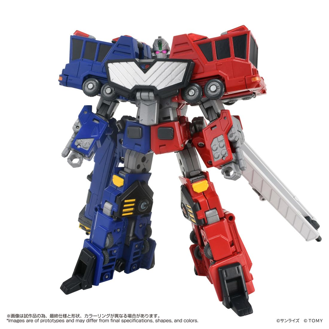 Amazon.co.jp: タカラトミー: トイライズ
