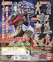三大怪獣フィギュア王限定版　レッドキング、ドラコ、ギガス　ばら売り値引不可　新品 S.H.Figuarts レッドキング