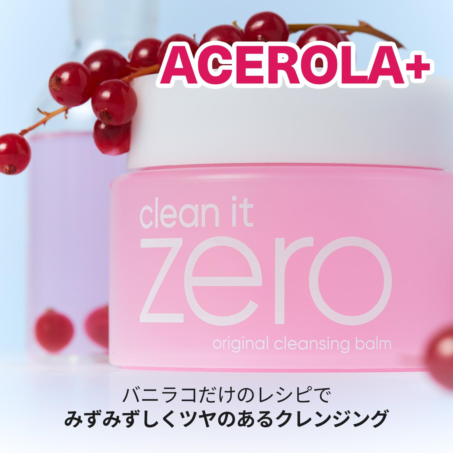 ダイヤモンドライフ センティナリーシリーズ クレンジングZERO