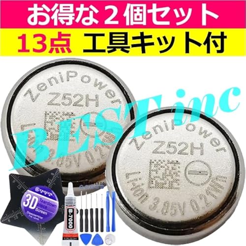 LinkBuds S 商品画像2
