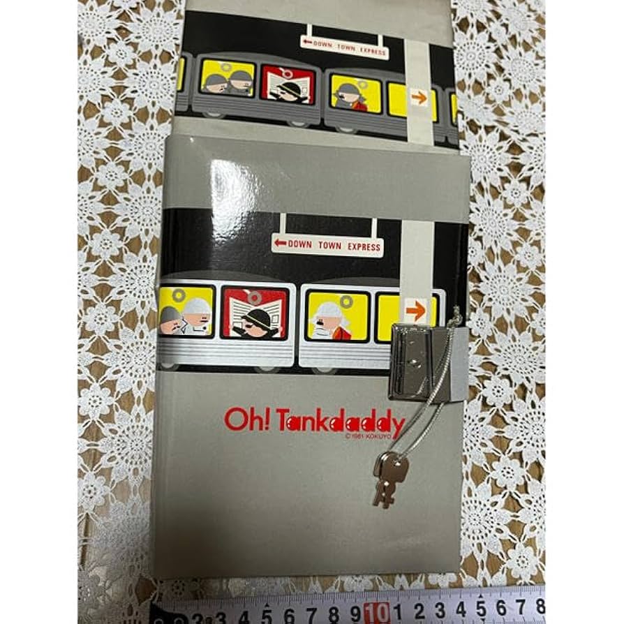 昭和レトロ　ヤングコクヨ　アルファベットシール　249枚　単品OK 昭和レトロ ヤングコクヨ アルファベットシール 249枚 単品OK