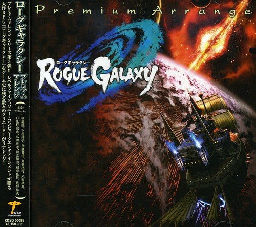 Original Game Soundtrack - Rogue Galaxy-Premium Arrange (Original ...