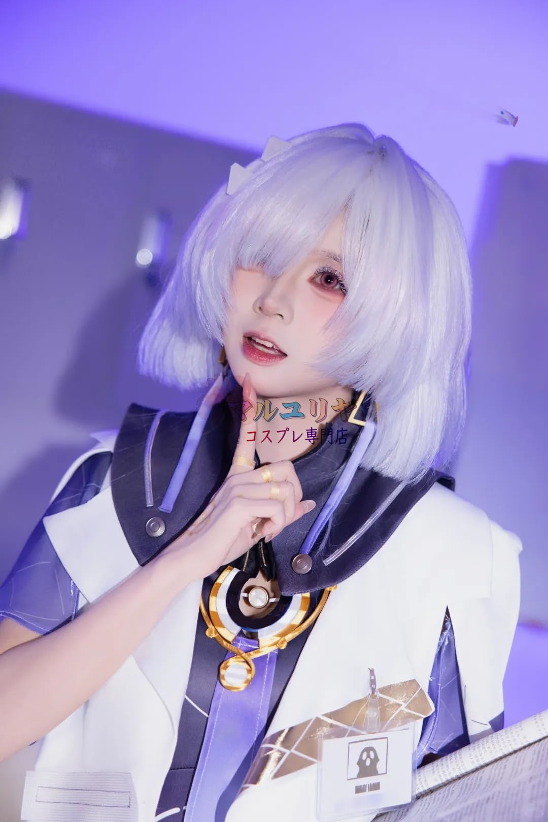 Amazon.co.jp: 【マルユリヤ】 M 鳴潮 モーニエ コスプレ衣装（靴と