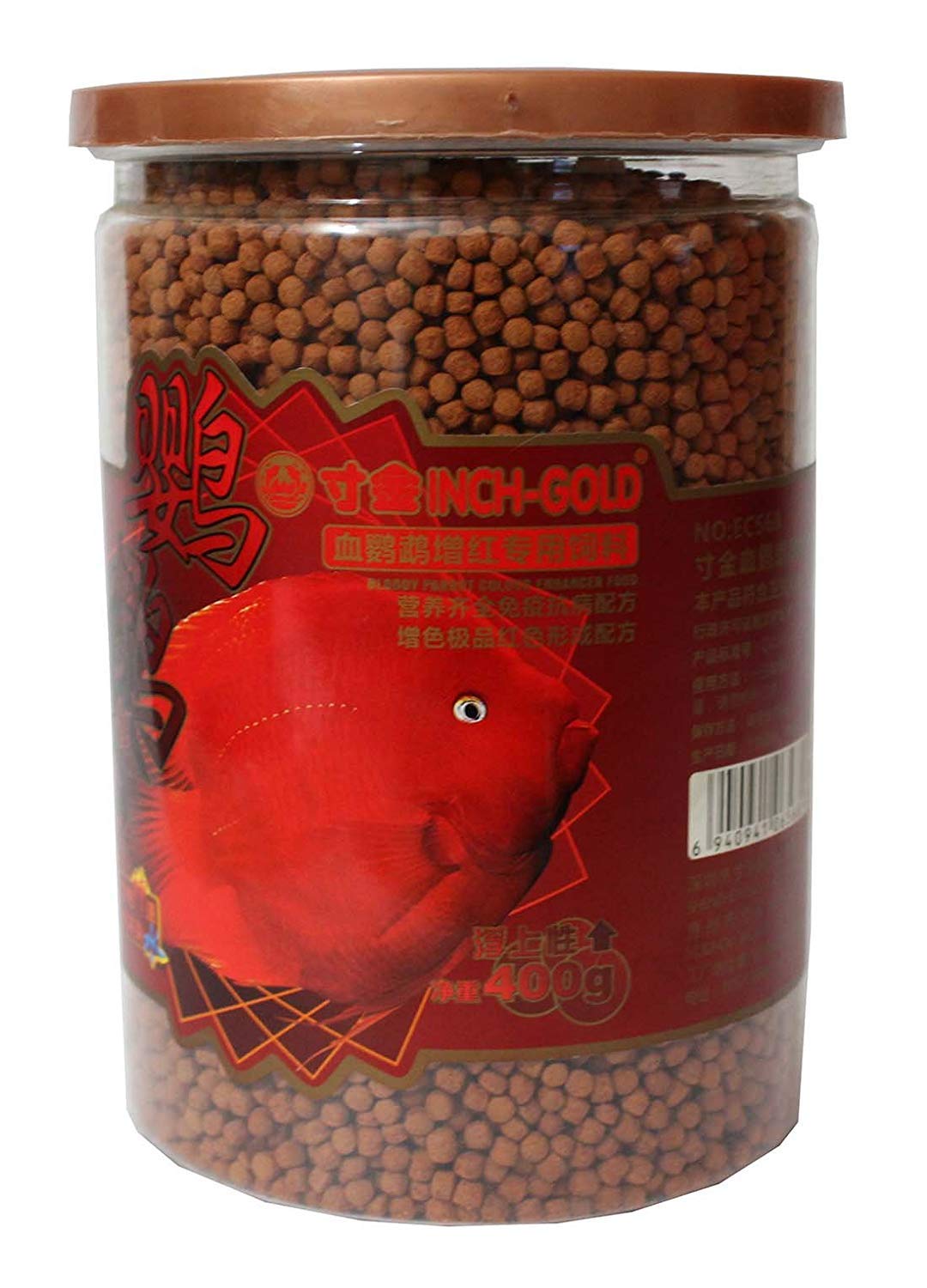 Petzlifeworld Inch Gold Parrot Aquarium Fish Food (400g) (B07VYHR72F) Amazon Price History, Amazon Price Tracker