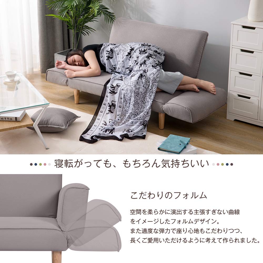 Amazon｜【Amazon.co.jp 限定】オーエスジェイ(OSJ) ソファ 幅106  