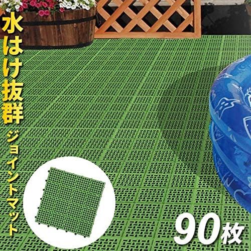 21年春夏再販 送料無料 30個セット コンドル 水切りユニット グレー 30 30cm 生活用品 インテリア 雑貨 花 ガーデニング その他のガーデニング用品 レビュー投稿で次回使える00円クーポン全員にプレゼント 品質 保証もしっかりさせていただきます