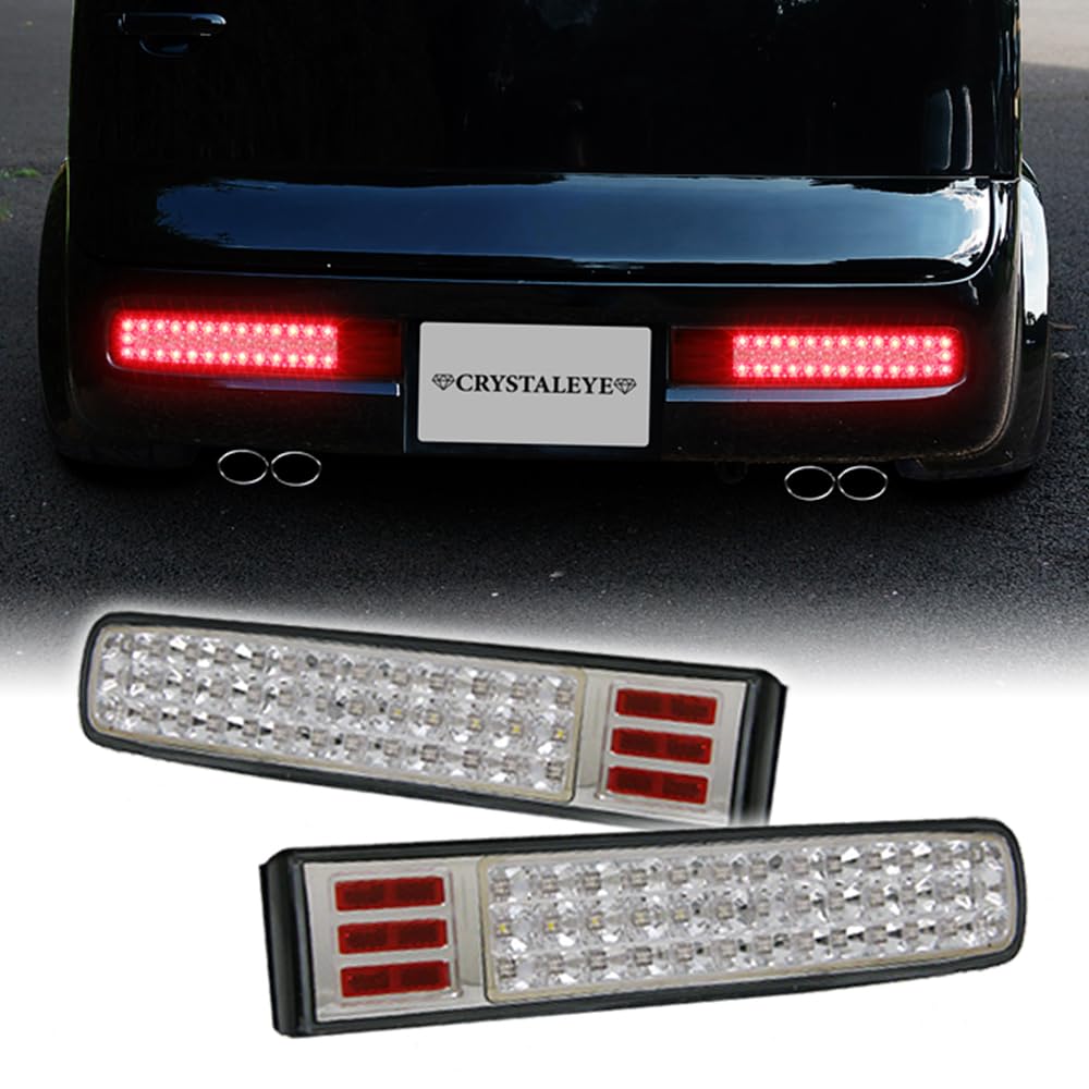 Amazon | Z11系 CUBE キューブ フルLEDテールランプ V2 流れる  