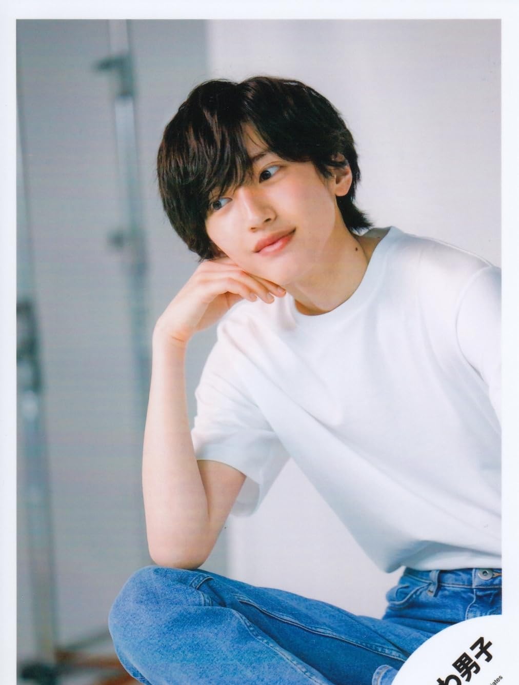 Amazon.co.jp: なにわ男子 公式 生 写真（道枝駿佑）J01334 : おもちゃ