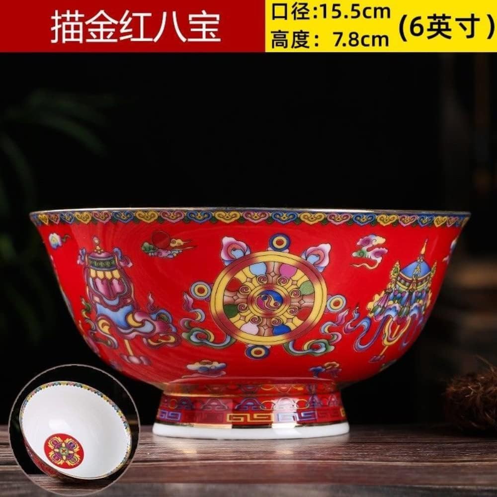 Miski ceramiczne, Chińska starożytna porcelanowa miska do ryżu w stylu pałacowym, 15