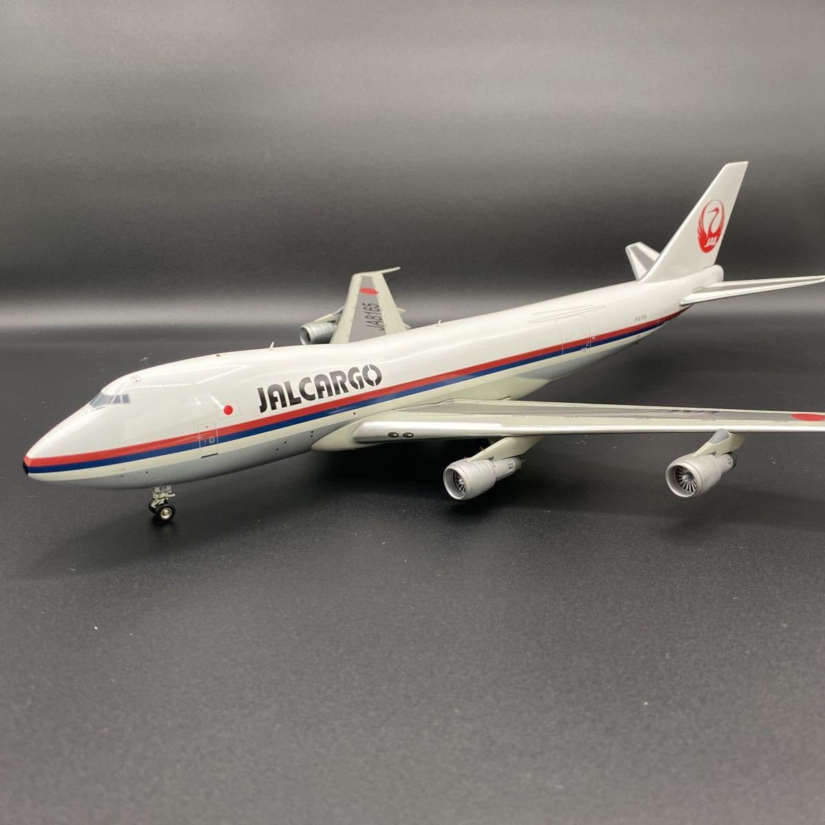 Amazon.co.jp: BBOX 1/200 日本航空 JAL 747-200F JA8165 : ホビー