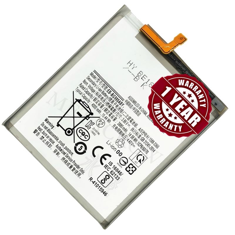 Image of Original EB-BG980ABY Battery Compatible for Samsung Galaxy S20 (4G) - (5000mAh) - 1 Year Warranty JK1