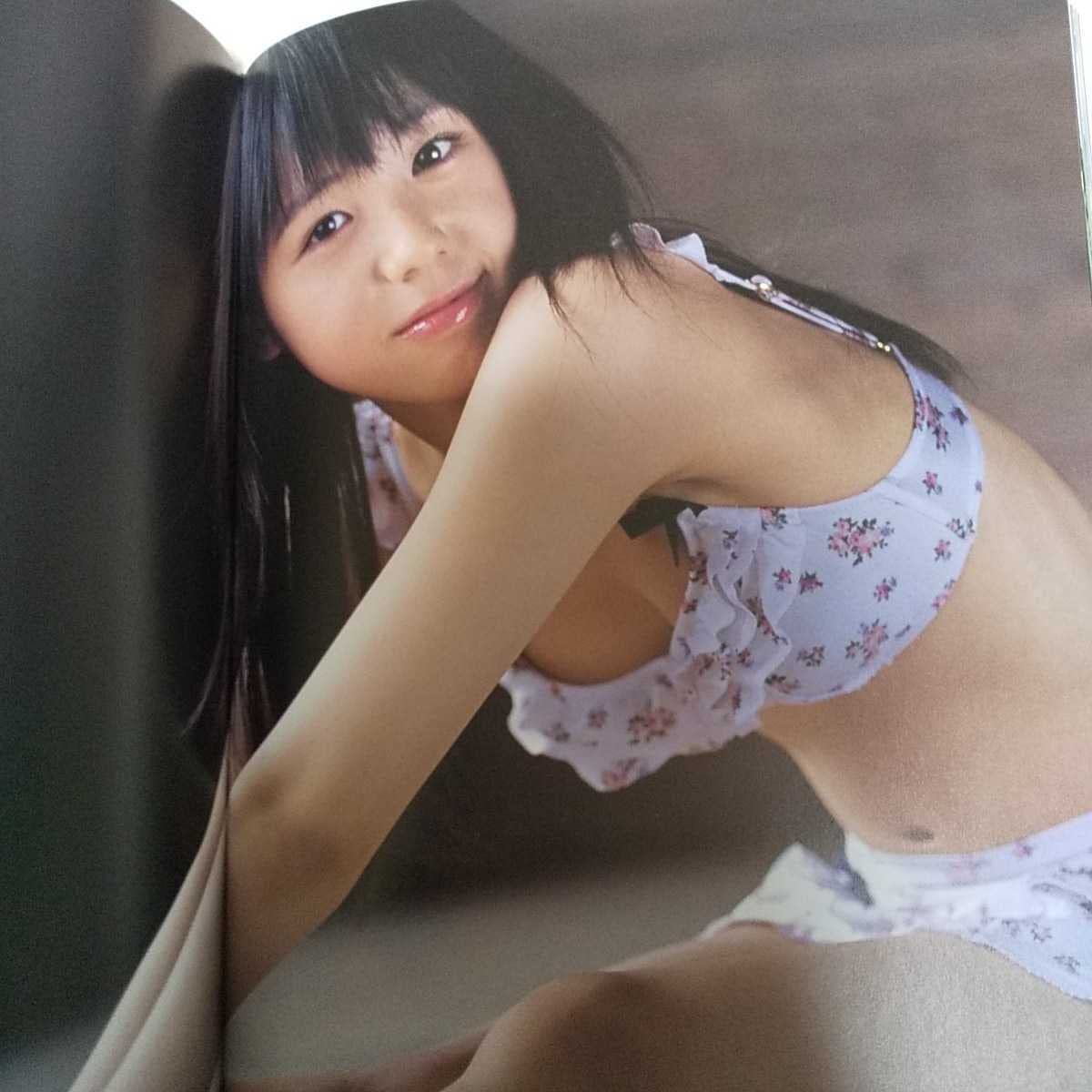 rina koike fakes  First Edition with  2nd Printing Belt ?14 Years Old; Rina is a little more grown up? : Toys &  Games