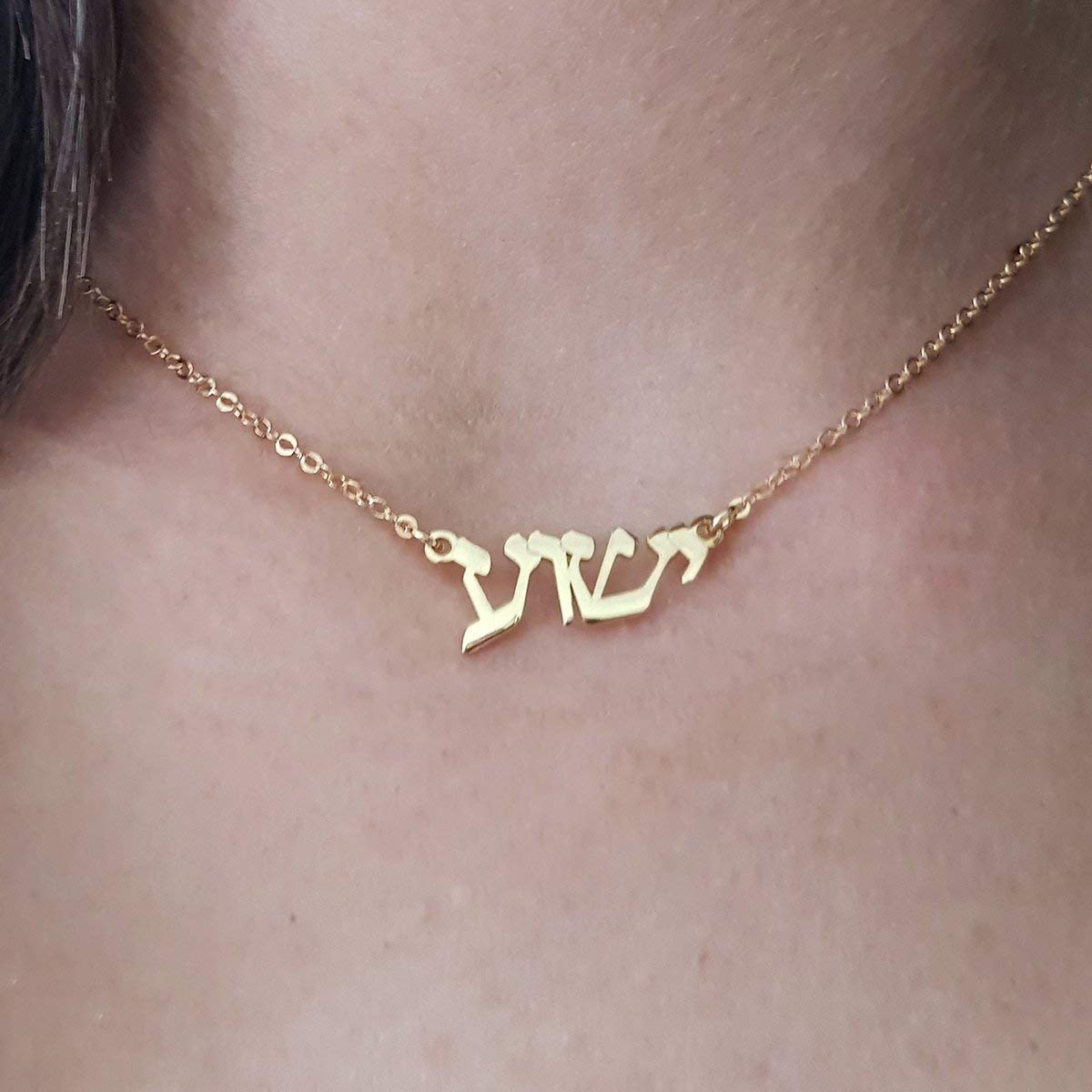 Customize Hebrew Name Necklace Personalized Hebrew Necklace Hebrew Font Jewelry Custom Hebrew Font Pendant Jewelry Gift From Israel