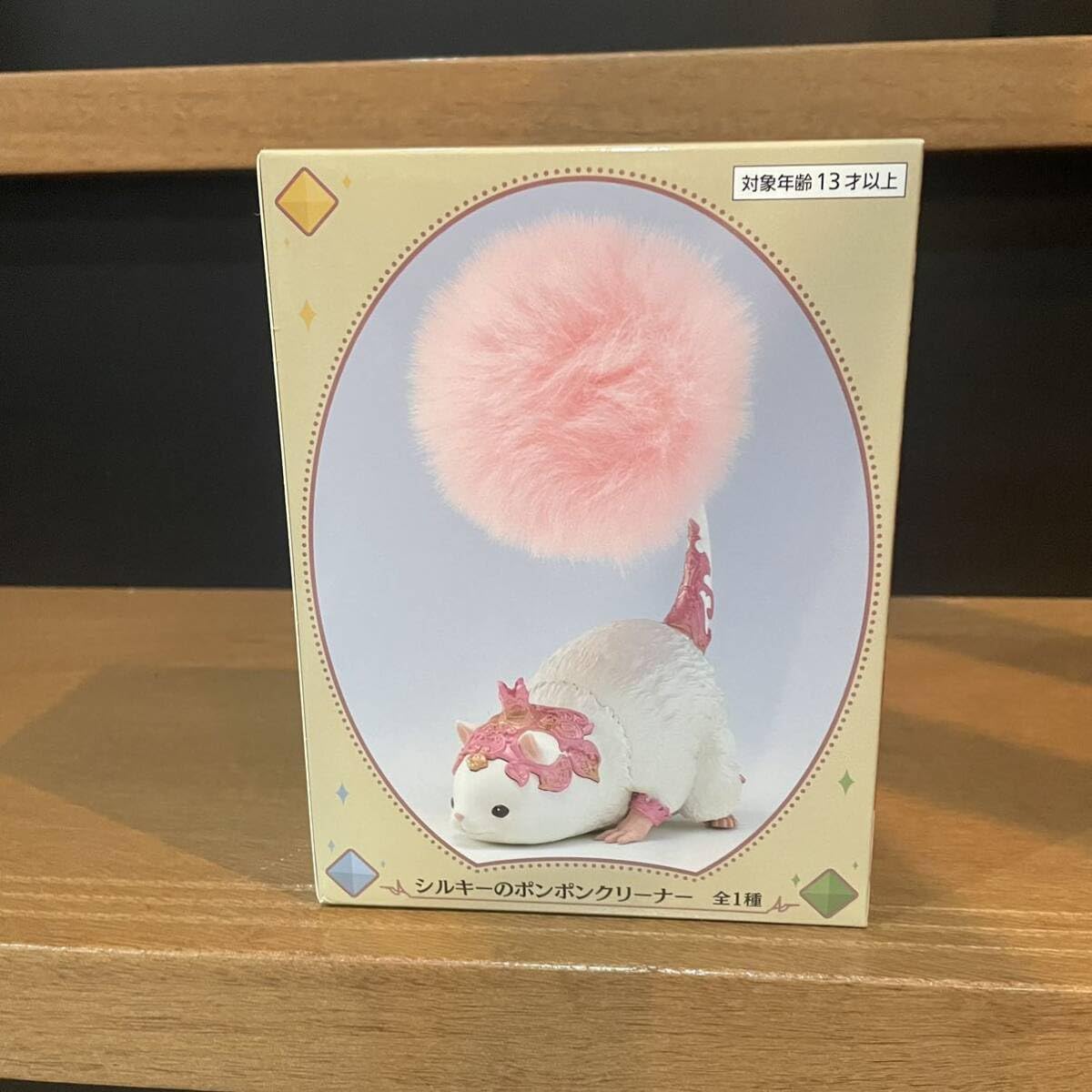 Amazon.co.jp: ☆未 タイトー XIV シルキーのポンポンクリーナー FF14 