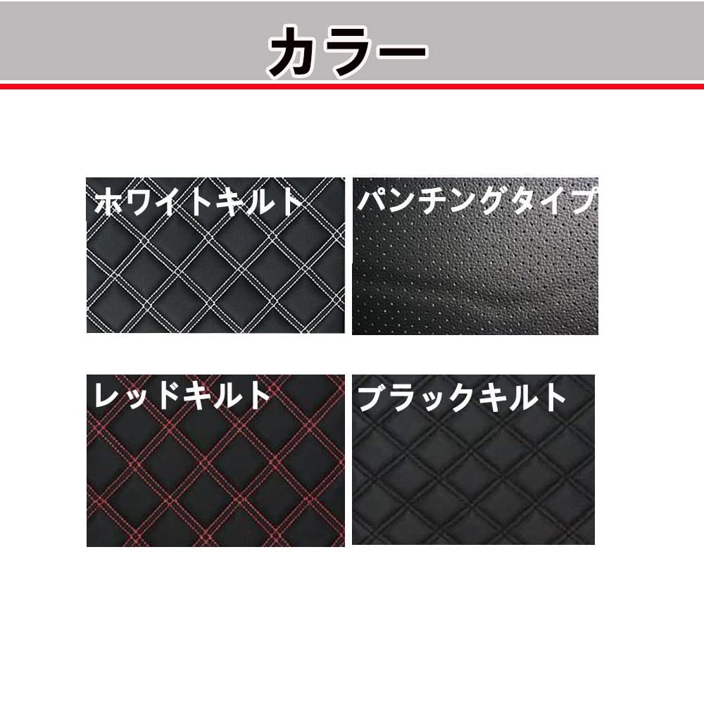 Amazon | ジムニー JB64 シートカバー ジムニーシエラ JB74 XL/XC JC 