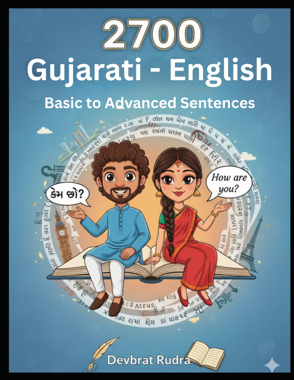 2700 Gujarati English Speaking Book | Basic to Advanced Sentences | Best For Beginners