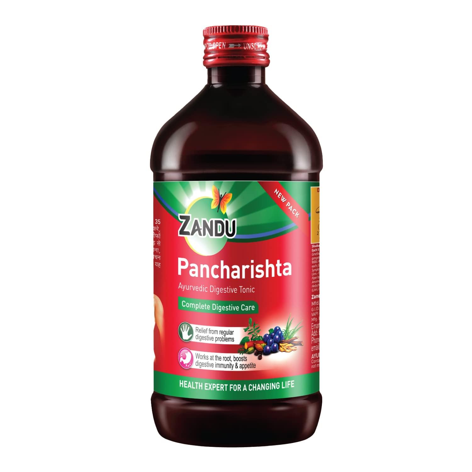 Pancharishta Ayurvedic Digestive Tonic