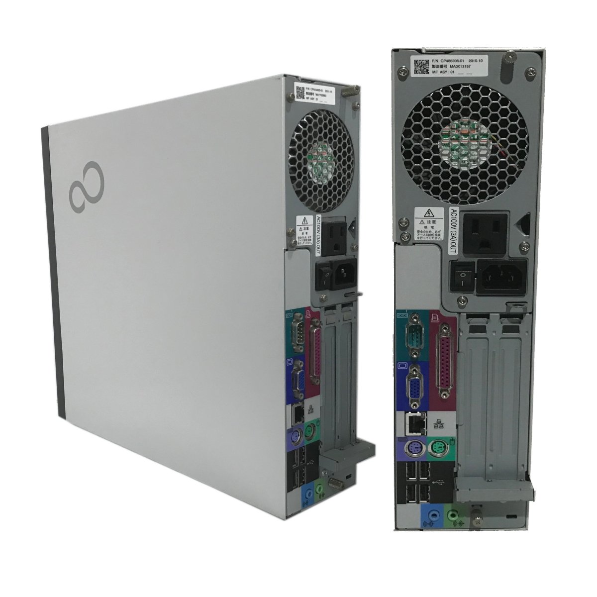 Amazon.co.jp: 中古デスクトップパソコン fujitsu ESPRIMO D550/A C2D 