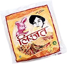 Papad Plain Pepper Free Lijjat 7.1 oz (200 g) 1 Bag Plain Udad Papad without Pepper