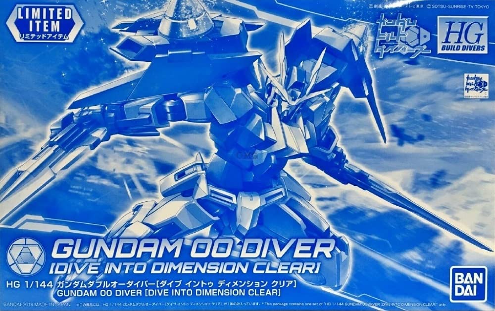 Amazon | BANDAI 【イベント限定】HGBD 1/144 ガンダムダブルオー  
