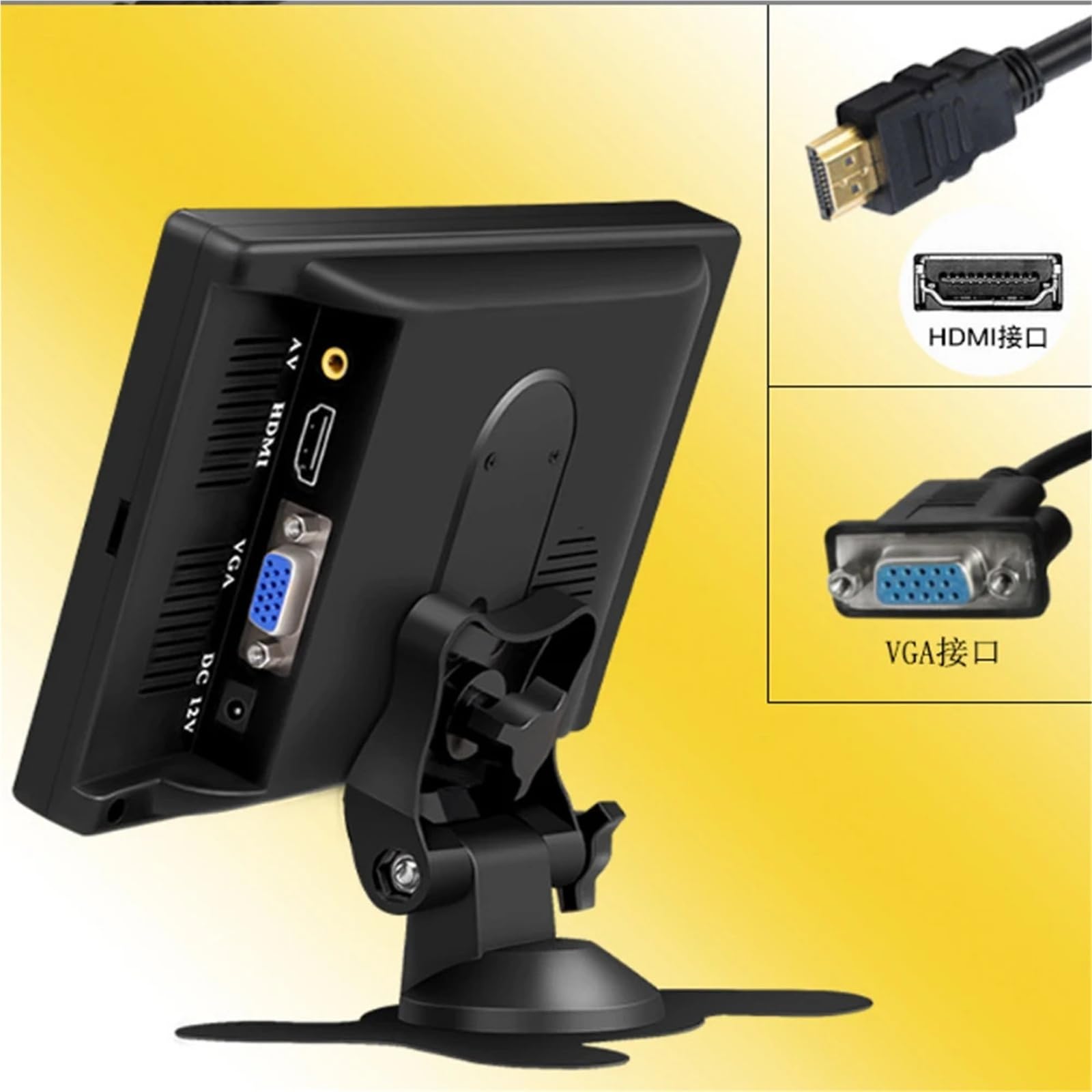 1024 x 600 Resolution 7 Inch Small LCD Car Monitor With Input for CCTV/PC