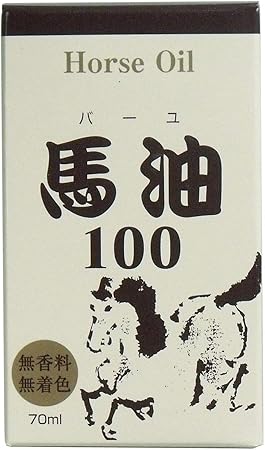 Amazon Co Jp 馬油100 バーユ100 70ml ビューティー